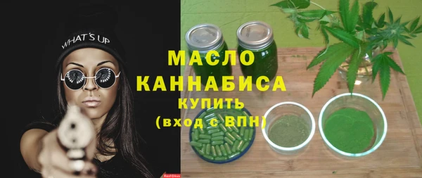 круглые Вязьма